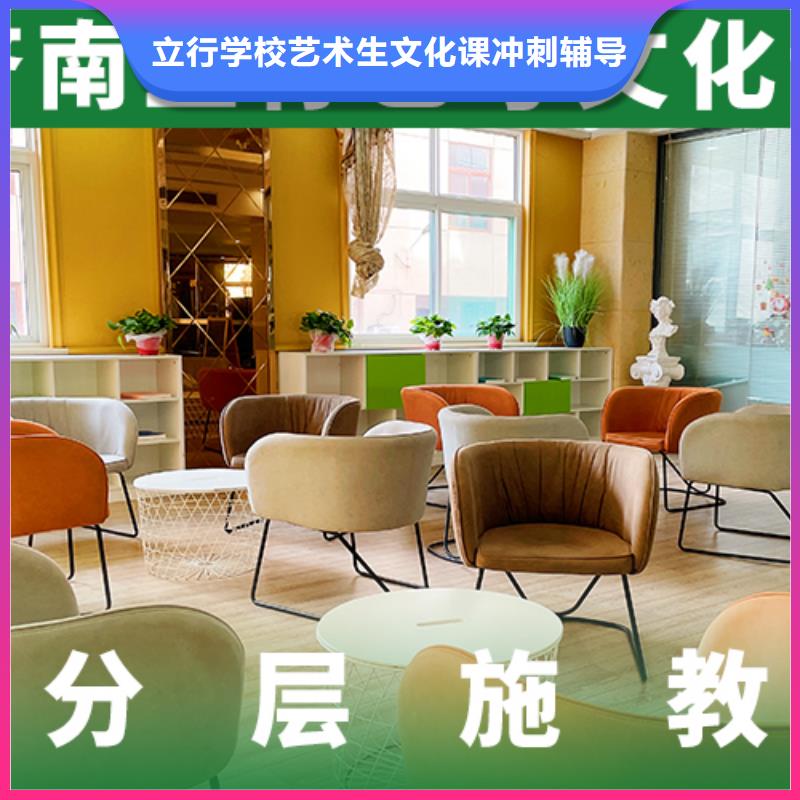 【艺考文化课补习】-高考化学辅导手把手教学