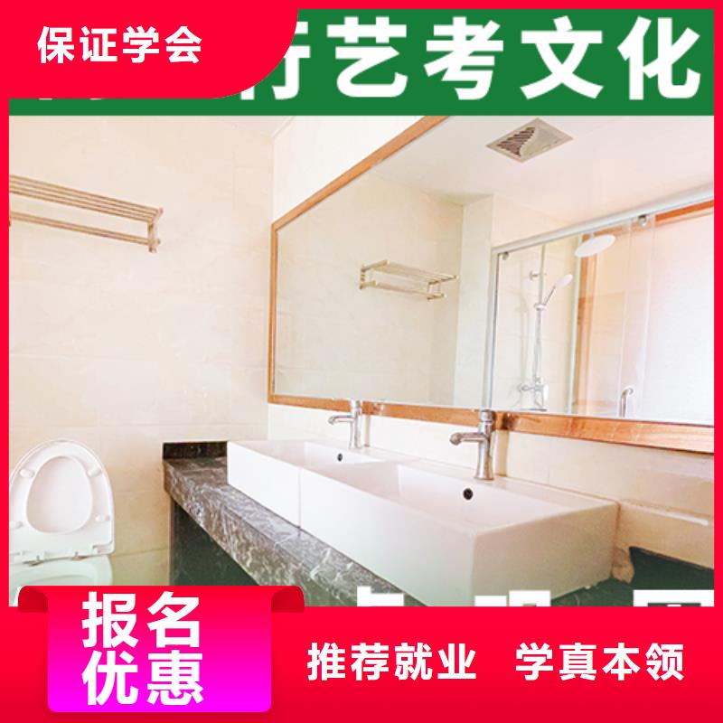 艺术生文化课,音乐艺考培训保证学会