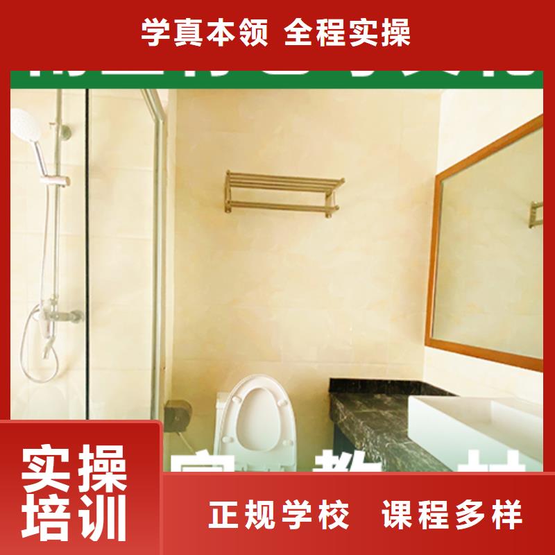 理科基础差，艺考生文化课补习哪家好？
