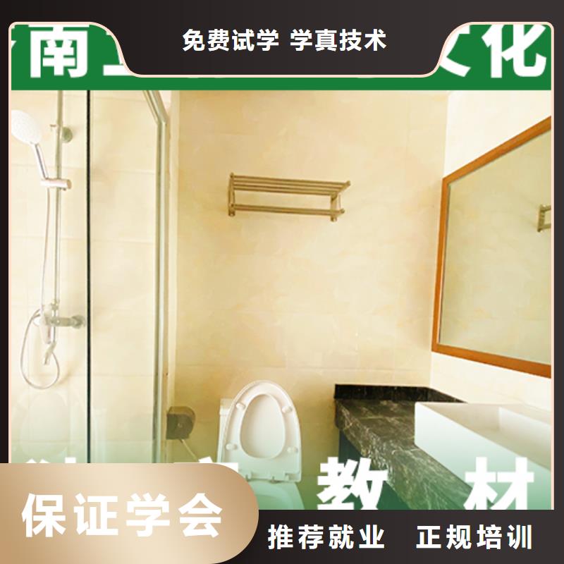 艺考文化课集训高考复读白天班学真技术
