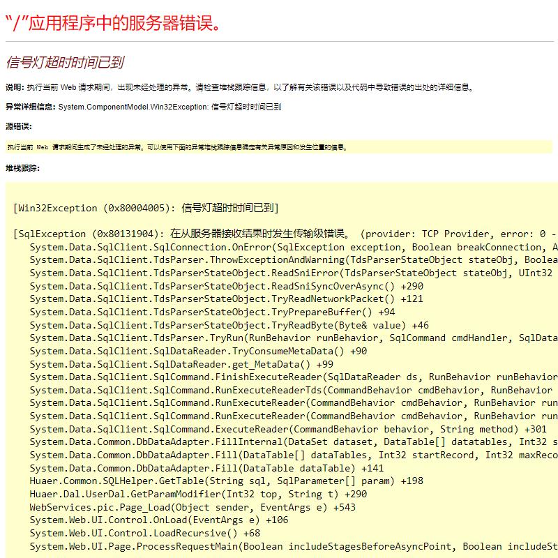 文科基础差，艺考文化课咋样？

