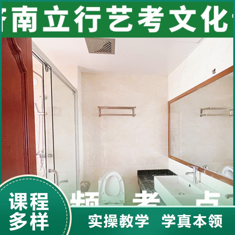 艺考文化课培训高考复读晚上班课程多样