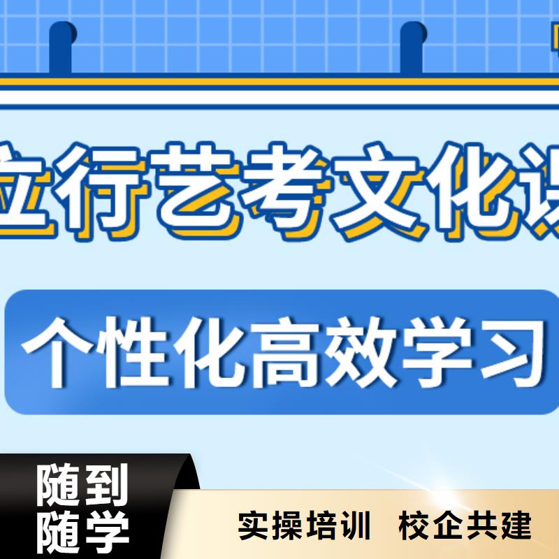 艺考生文化课集训_音乐艺考培训保证学会