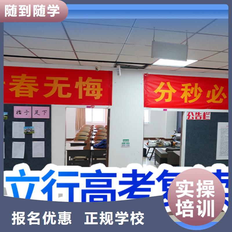 高考复读高考语文辅导老师专业