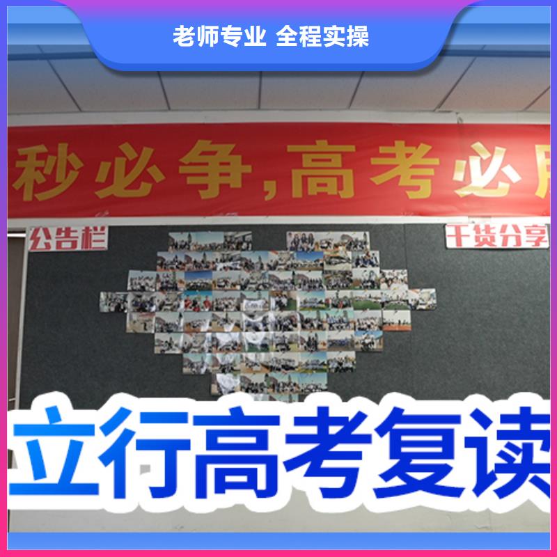 高考复读高考书法培训实操教学