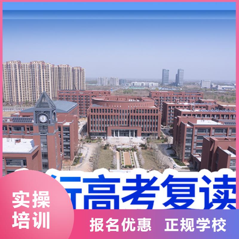 高考复读,【高中一对一辅导】全程实操