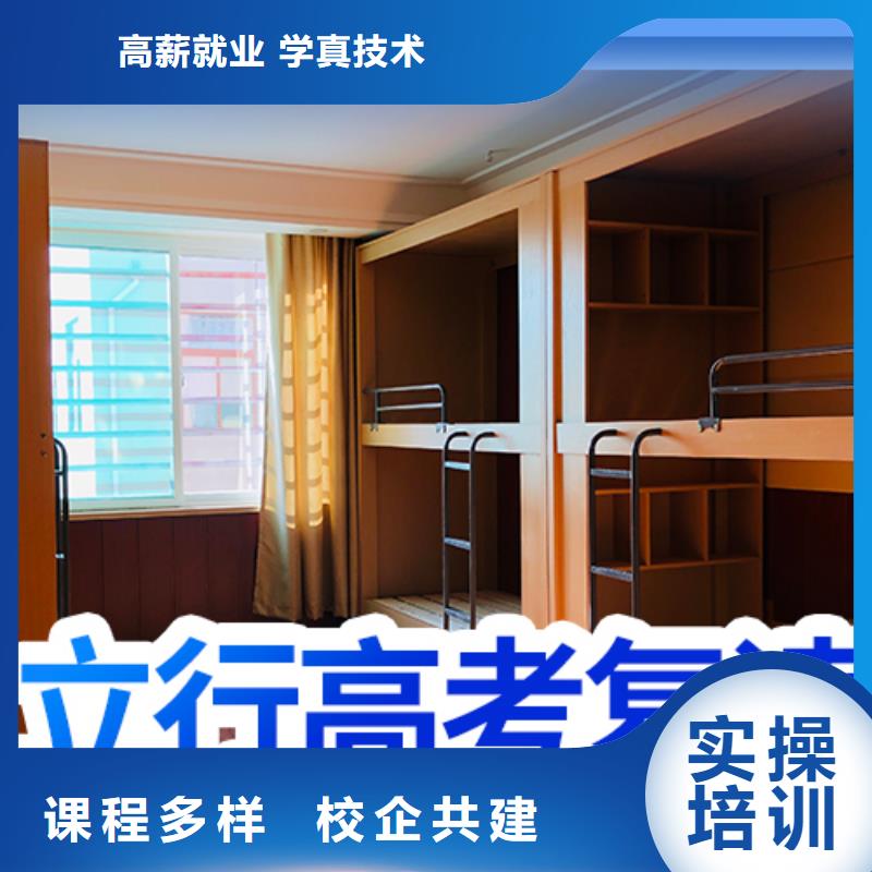 高考复读艺考辅导机构实操教学