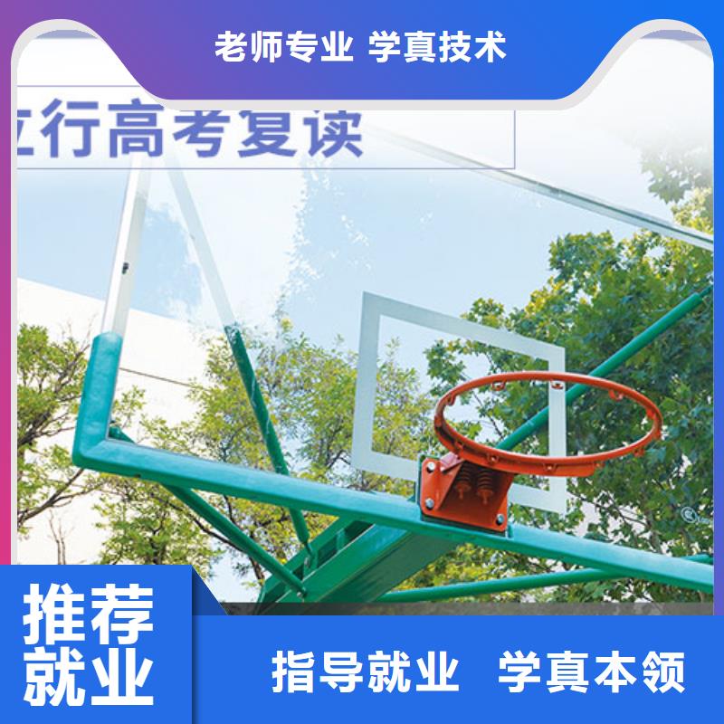 高考复读高考书法培训就业快