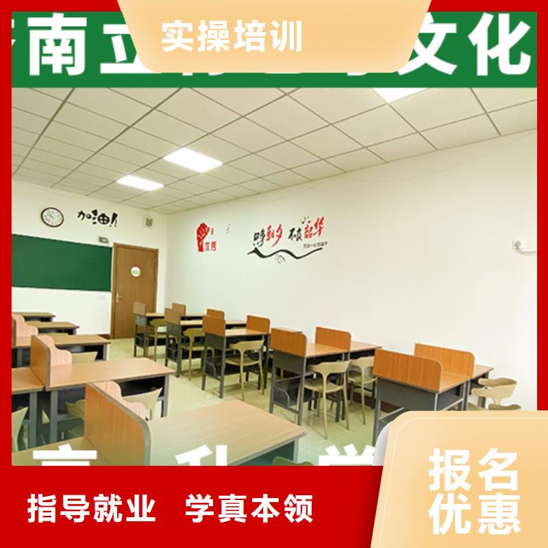 艺考文化课集训高中物理补习手把手教学