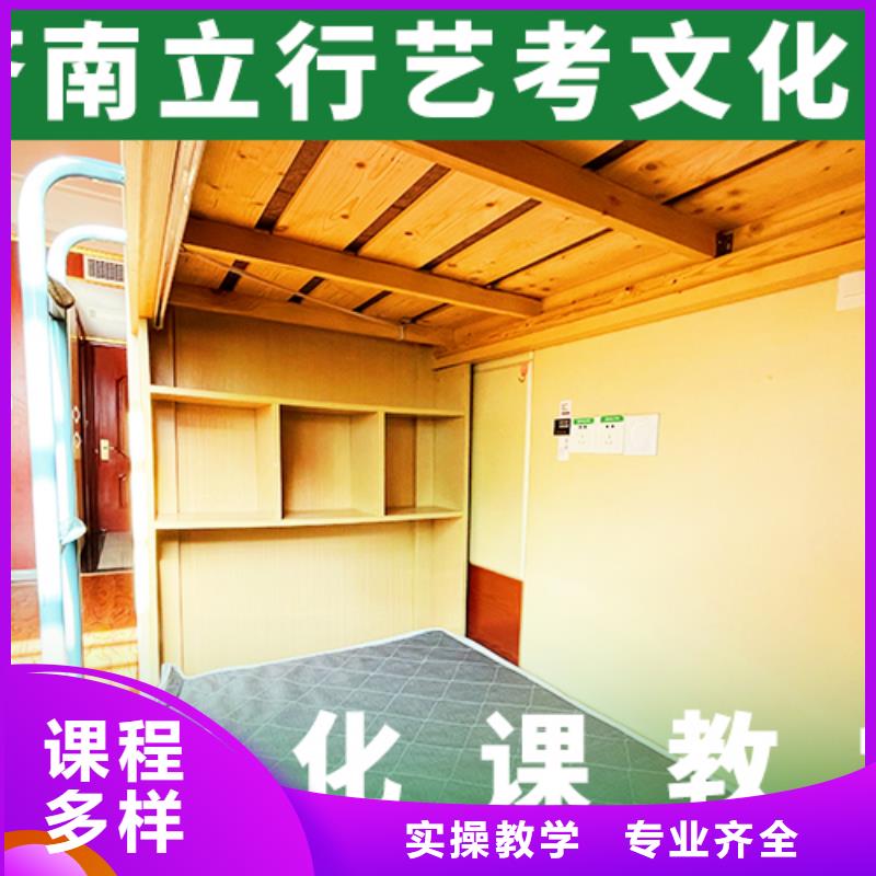 艺考文化课集训高中物理补习手把手教学