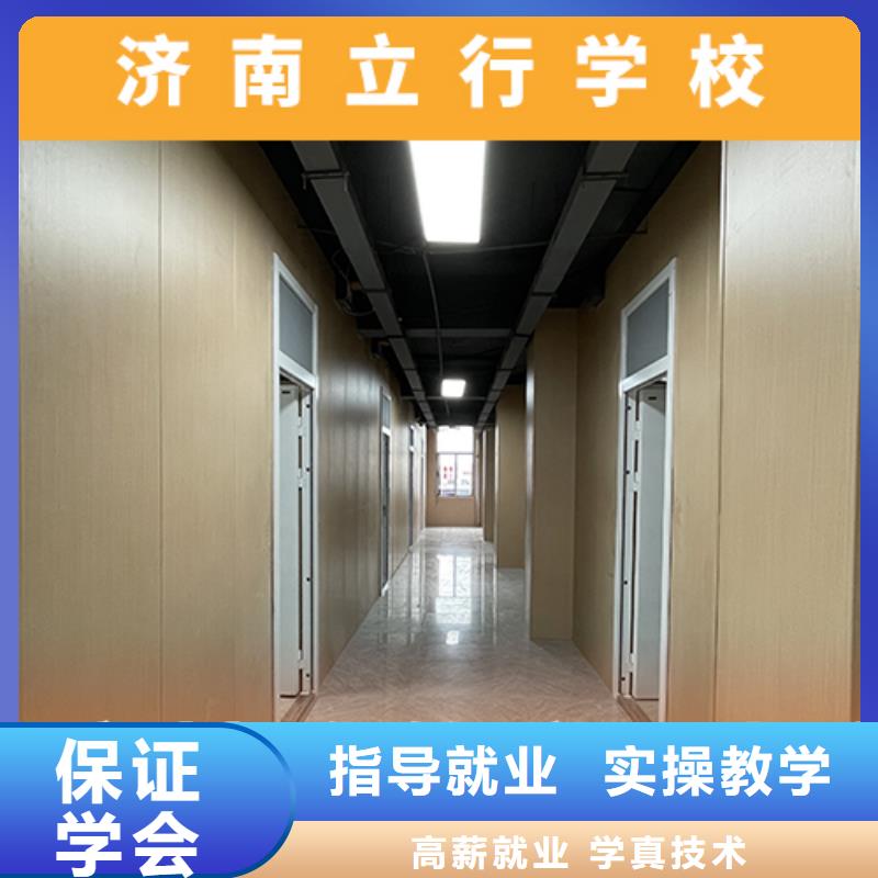 高考复读培训学校学费多少钱有什么选择标准吗