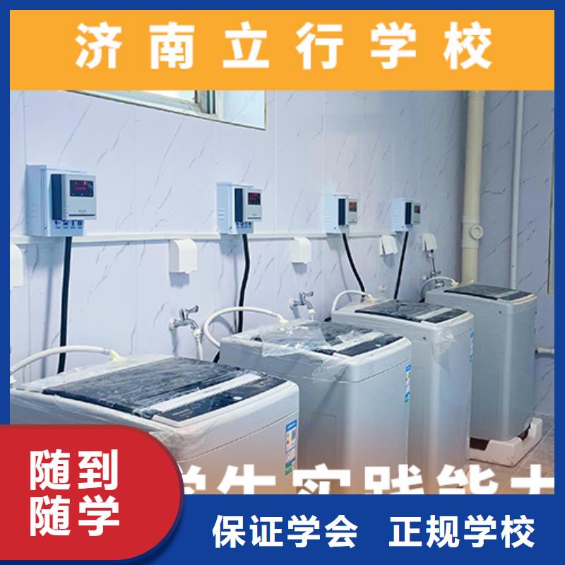 高考复读机构高三冲刺班就业