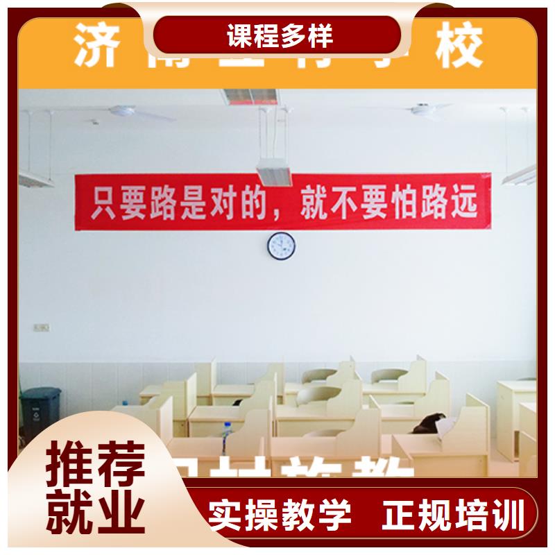 高考复读机构_【艺考培训机构】随到随学