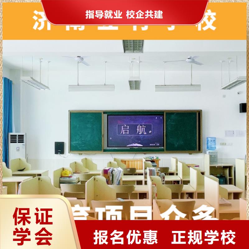 高考复读机构-舞蹈艺考培训理论+实操