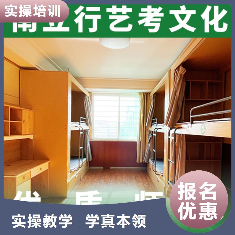 选哪个高三复读培训学校收费明细