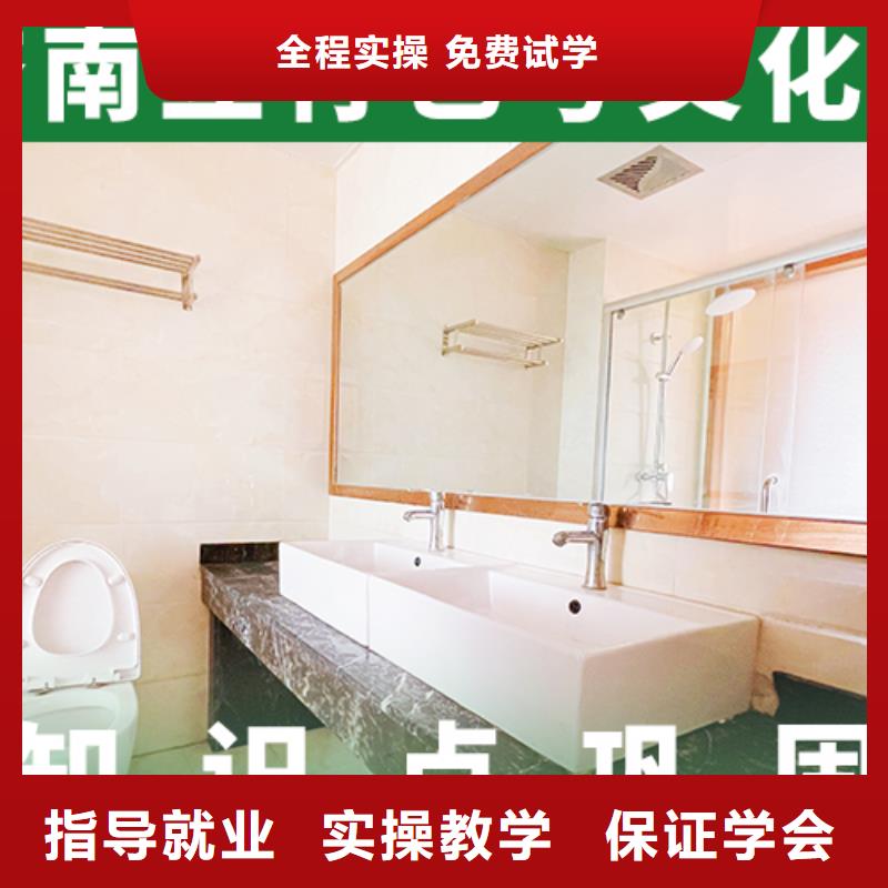 【艺考文化课】【编导文化课培训】实操教学