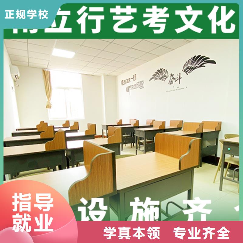 前十音乐生文化课辅导集训多少钱