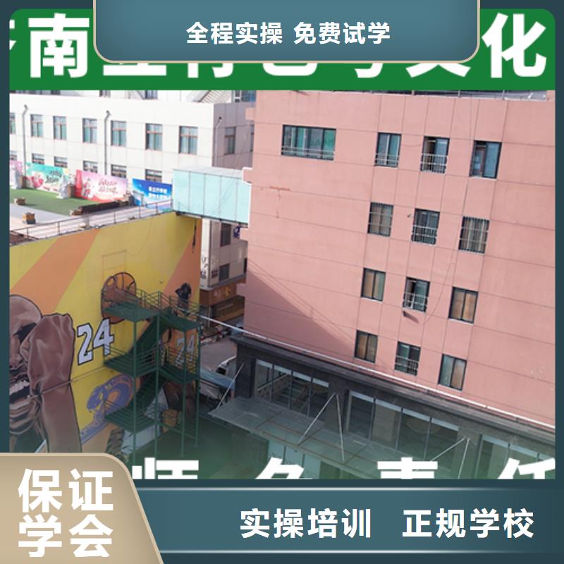艺考文化课高中一对一辅导随到随学