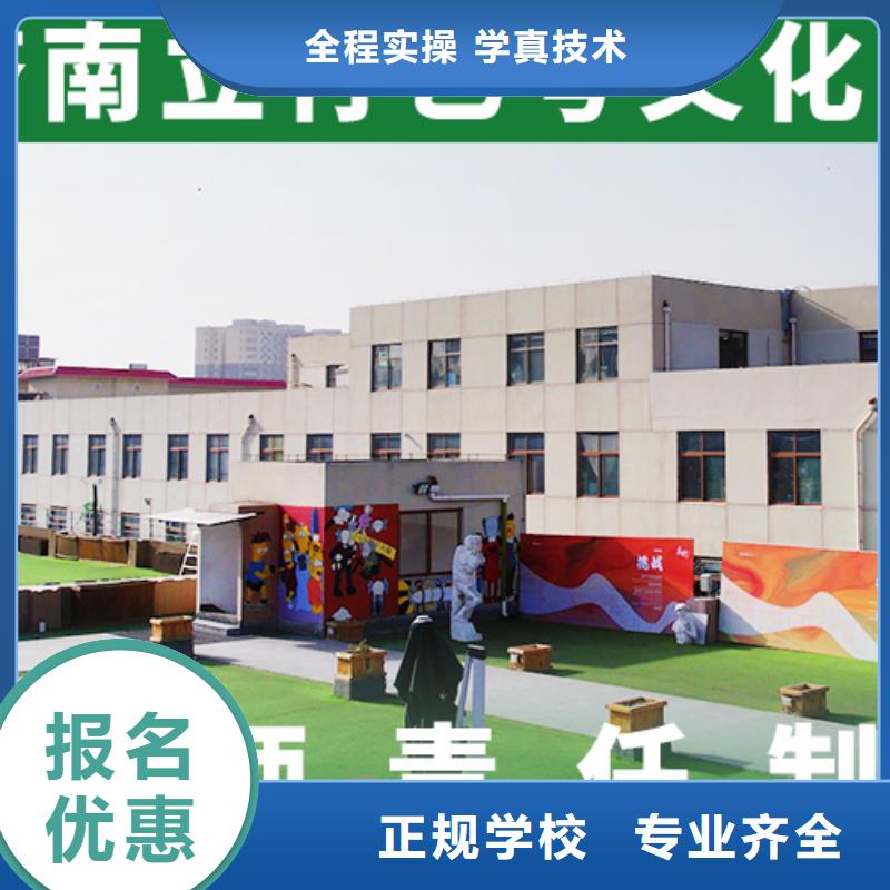 前十音乐生文化课辅导集训多少钱