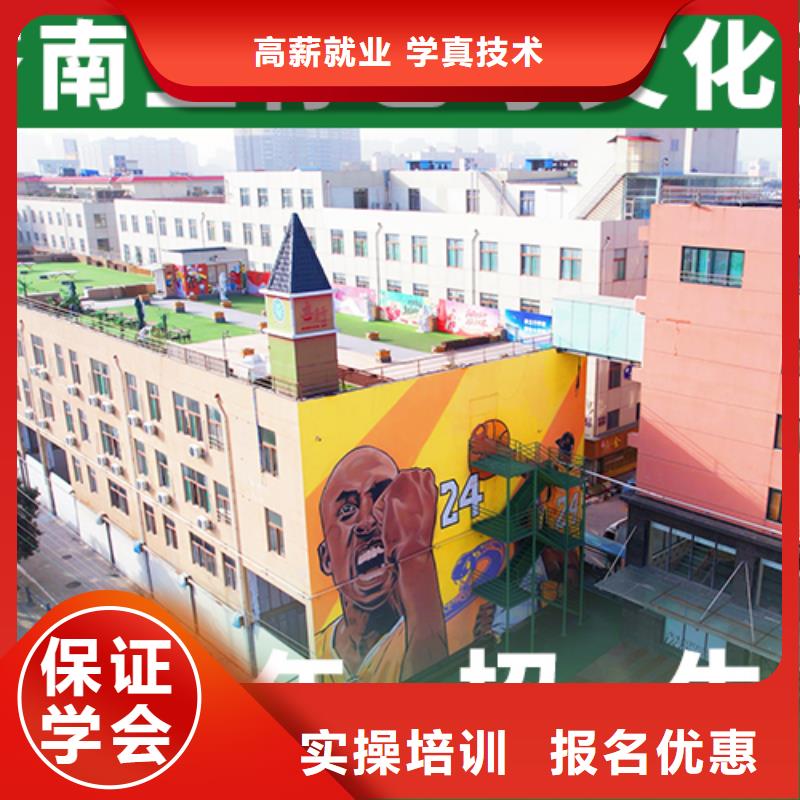 【艺考文化课】【艺考培训学校】实操培训