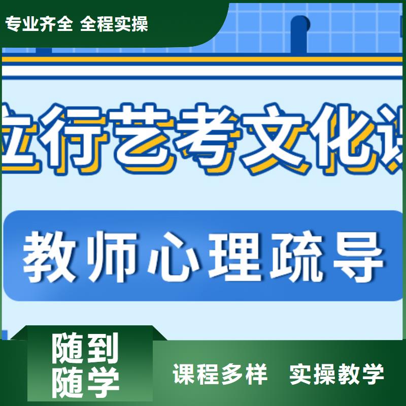 比较好的高考文化课辅导集训的环境怎么样？