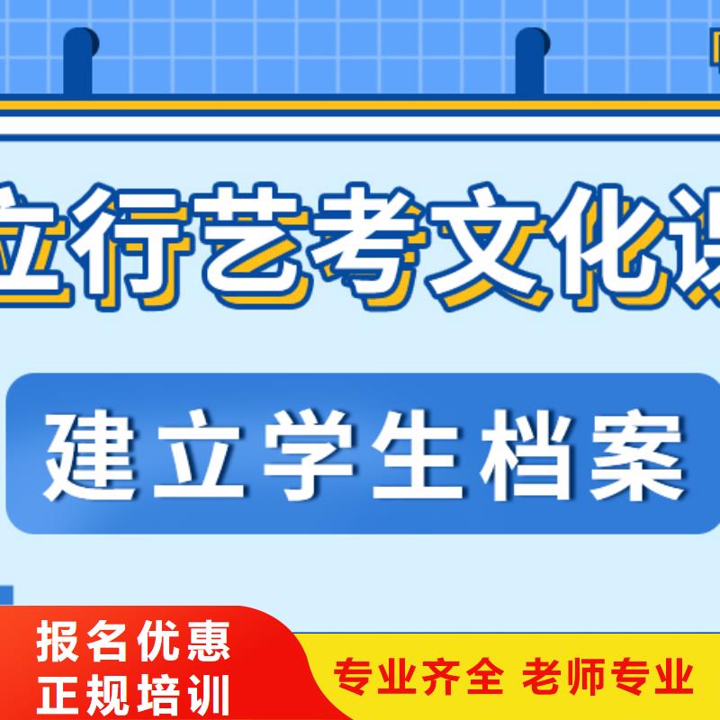 有没有高三复读集训学校续费价格多少