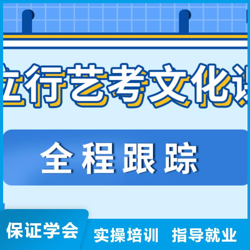 2025舞蹈生文化课价格