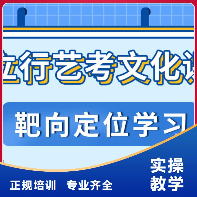 高考文化课培训机构（实时更新）哪家学校好