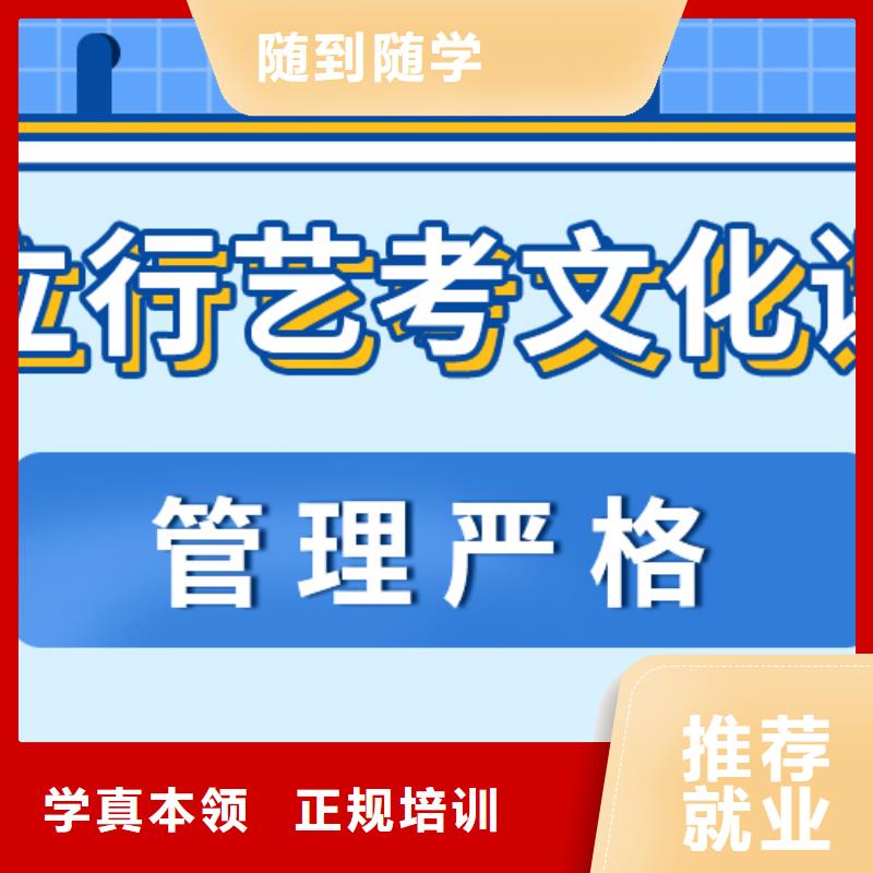 2025舞蹈生文化课价格