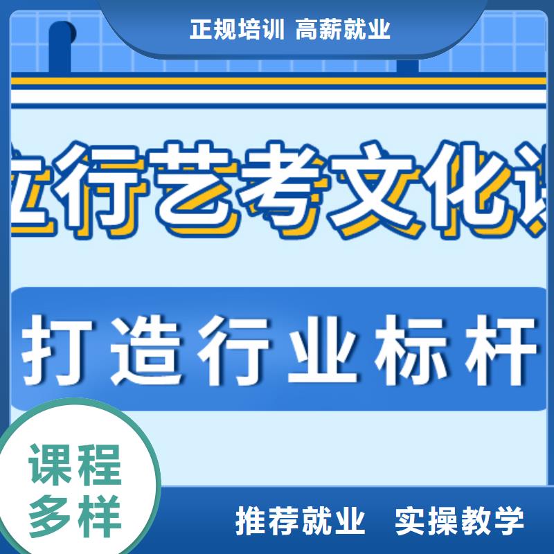 有的高中复读集训学校
