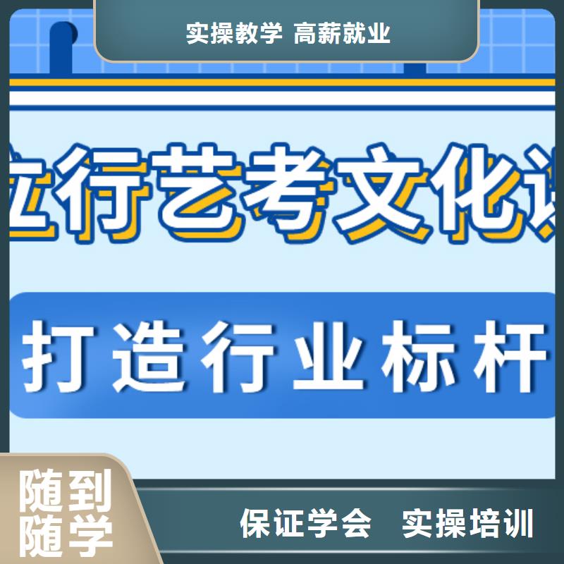 （实时更新）舞蹈生文化课补习机构他们家不错，真的吗