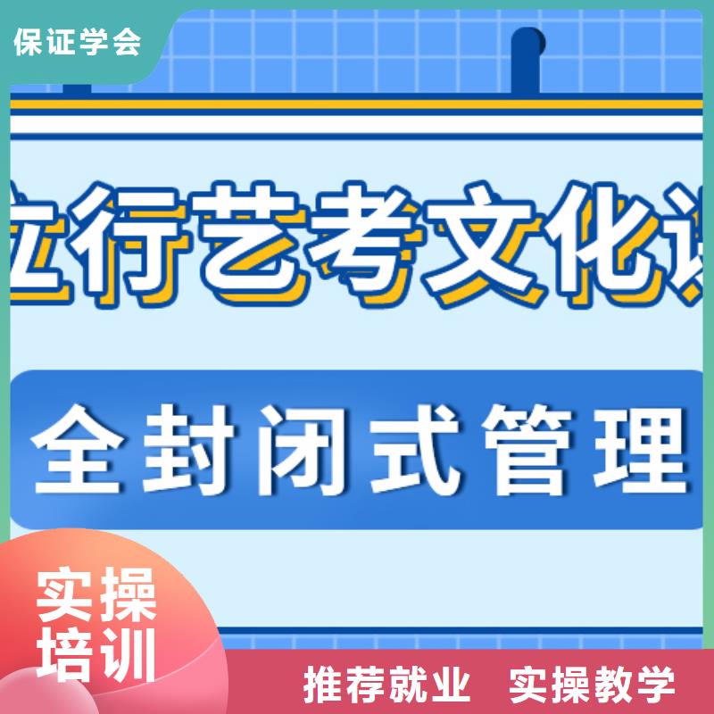 前十音乐生文化课辅导集训多少钱