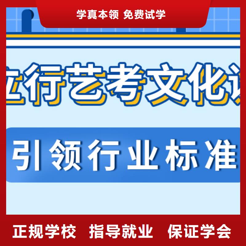 （实时更新）舞蹈生文化课补习机构他们家不错，真的吗