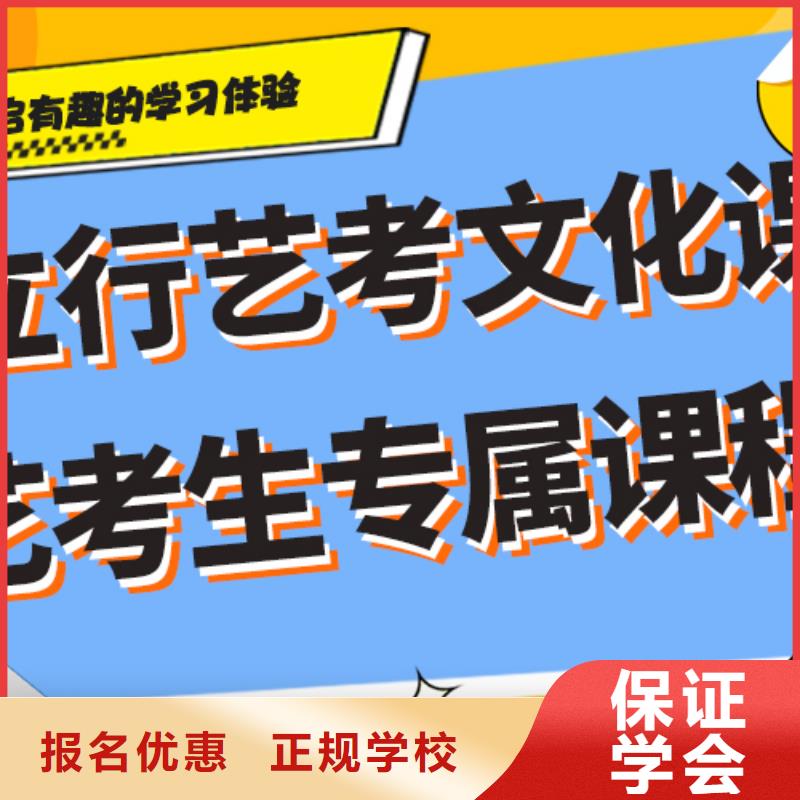 比较好的高考文化课辅导集训的环境怎么样？