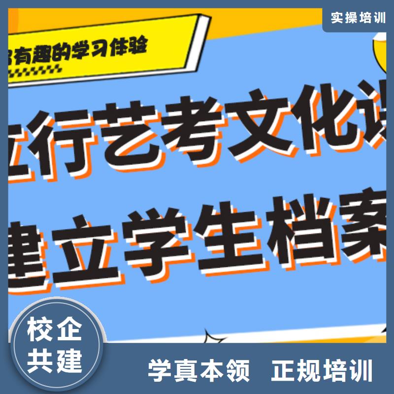有的高中复读集训学校