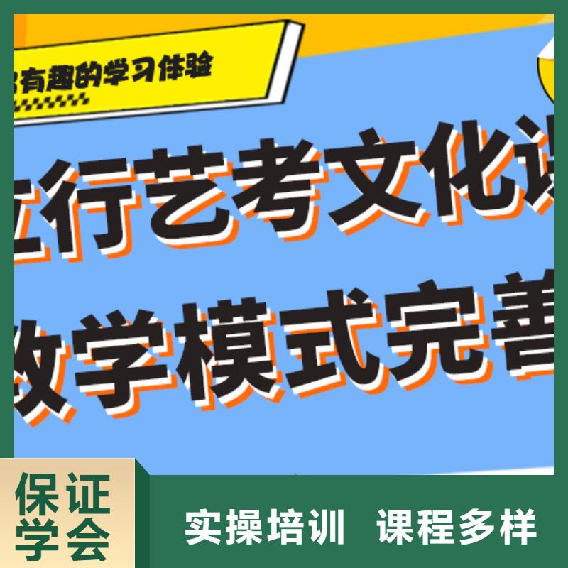 高考复读补习学校2025届哪家比较好