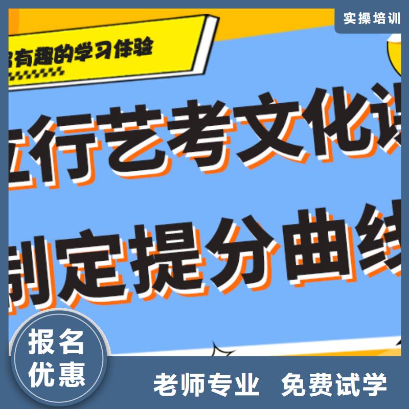 有没有高三复读集训学校续费价格多少