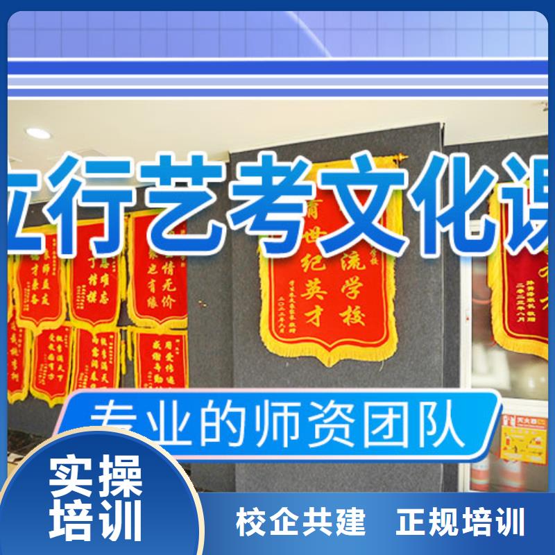 哪里有高考复读补习学校大约多少钱