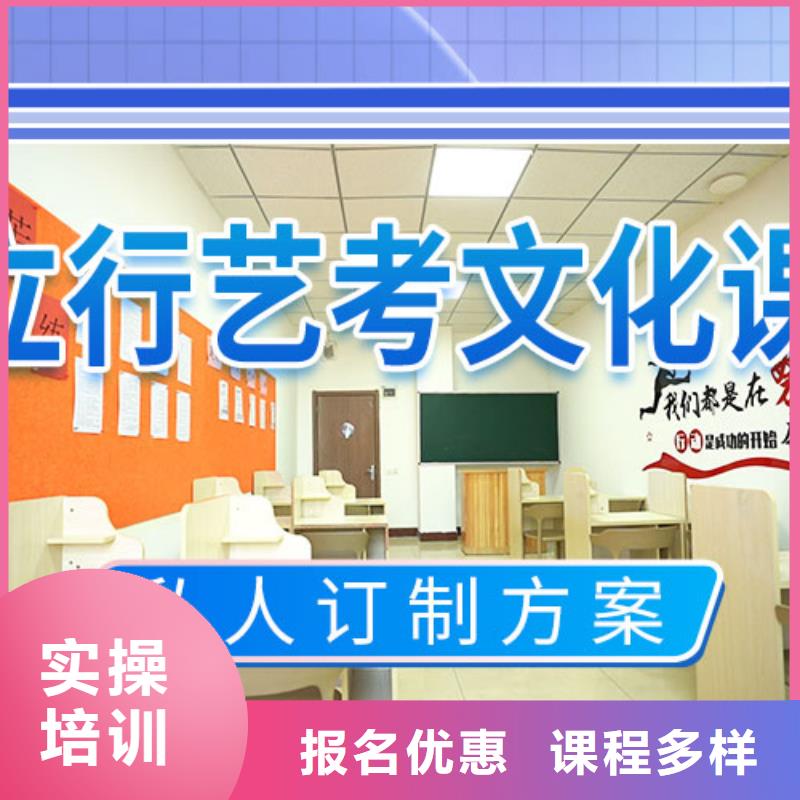 有没有高三复读集训学校续费价格多少