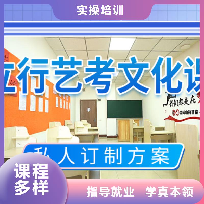 本地高考复读补习学校价目表