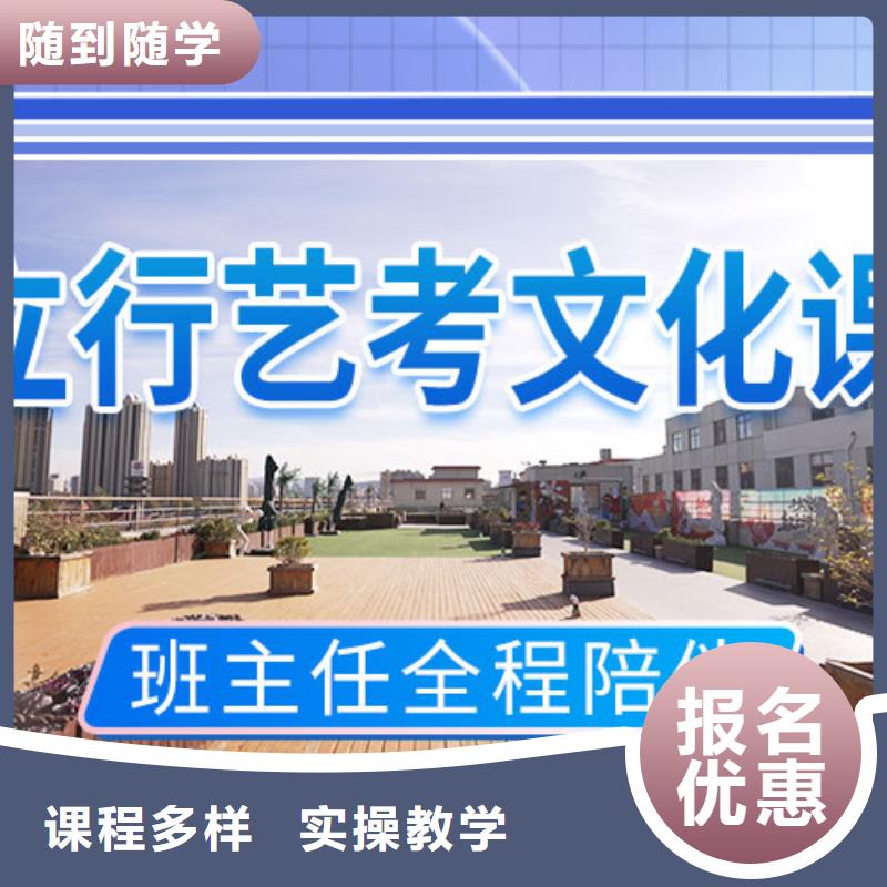 比较好的高考文化课辅导集训的环境怎么样？