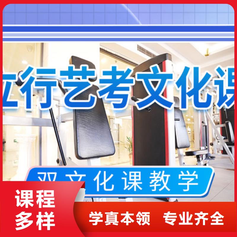 前十音乐生文化课辅导集训多少钱