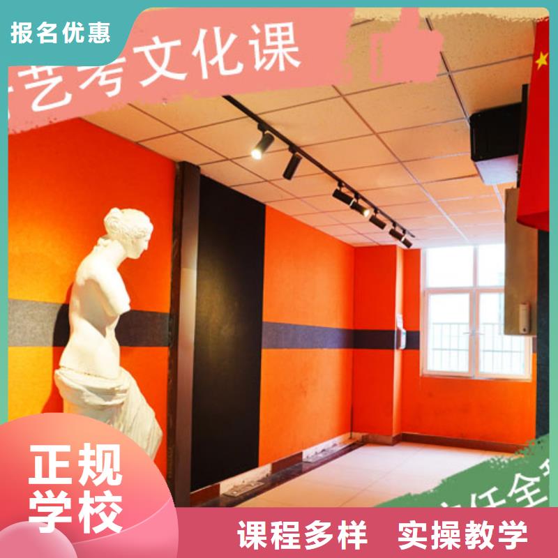 高考文化课培训机构（实时更新）哪家学校好