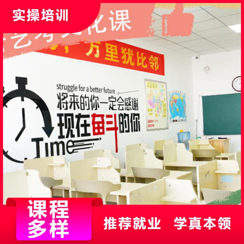有的高中复读集训学校