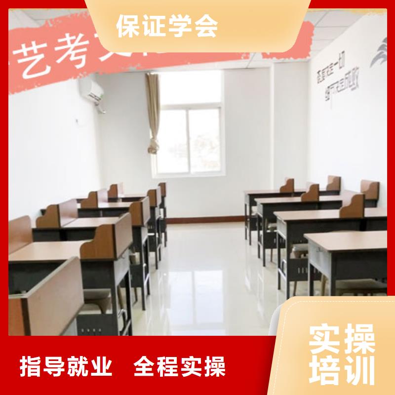 高考文化课培训机构（实时更新）哪家学校好