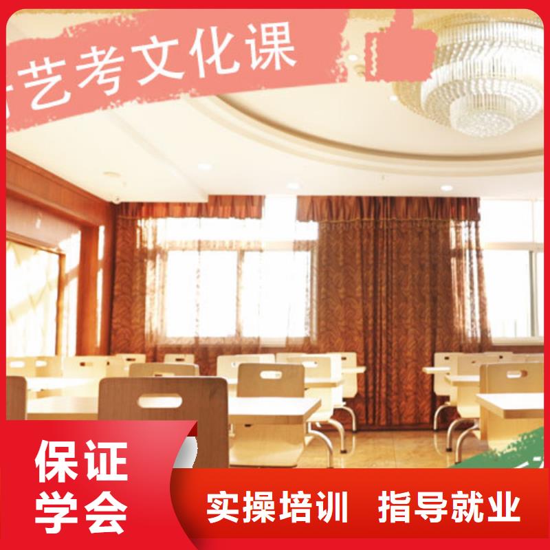 选哪个高考文化课辅导冲刺开班时间