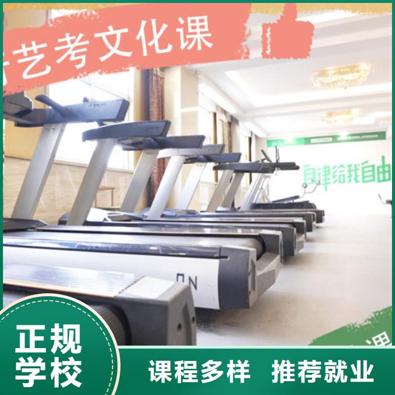 选哪家高考复读补习机构进去困难吗？
