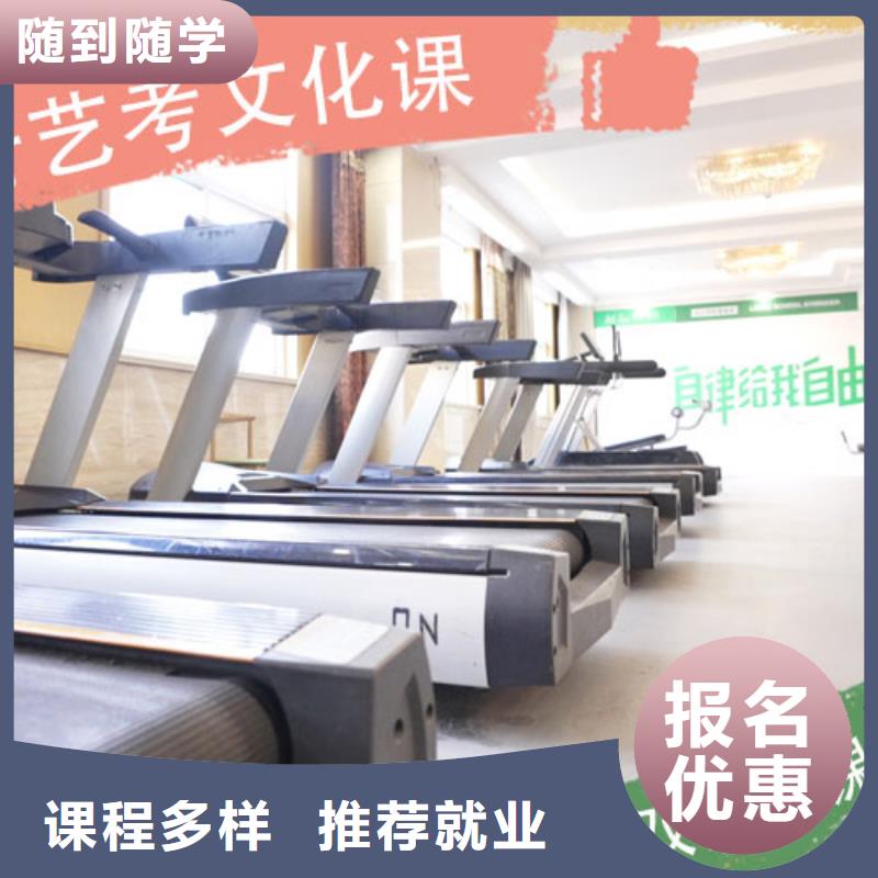 前十音乐生文化课辅导集训多少钱