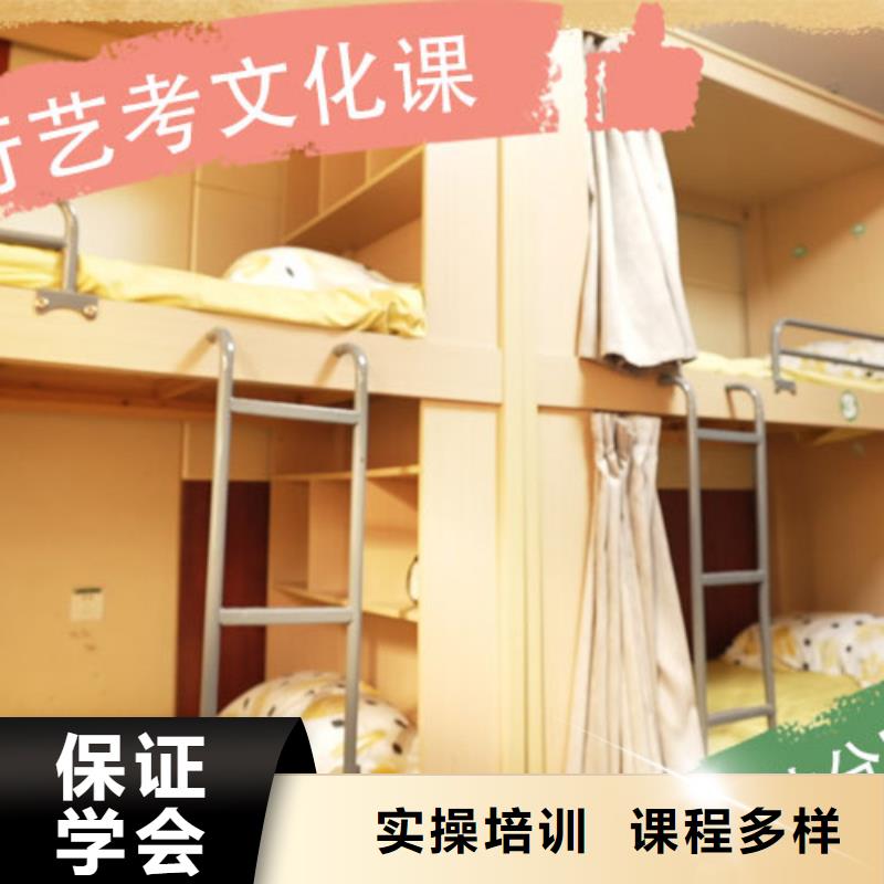 美术生文化课补习机构专业的地址在哪里？