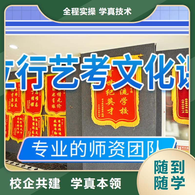 高考文化课辅导冲刺全日制他们家不错，真的吗